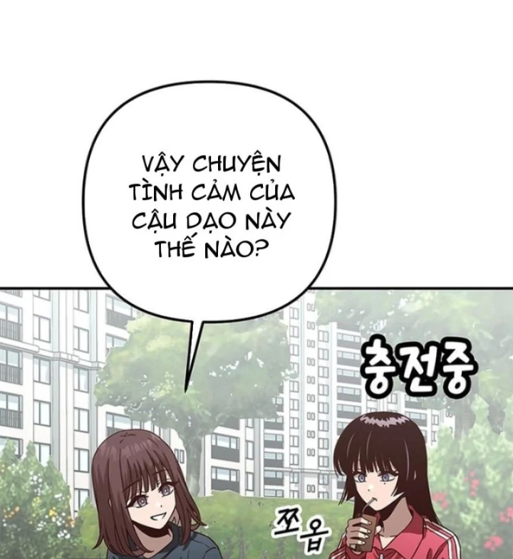 Ta Là Bất Tử Chapter 15 - 44