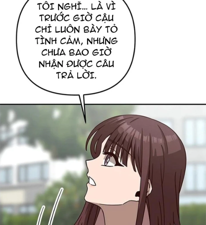 Ta Là Bất Tử Chapter 15 - 56