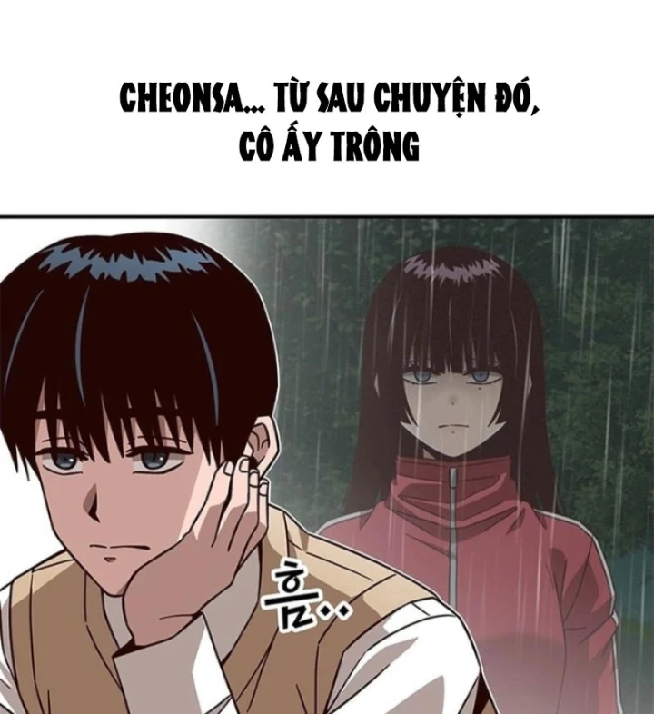 Ta Là Bất Tử Chapter 15 - 65