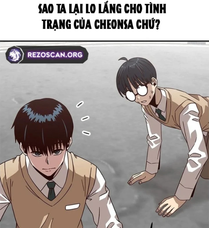 Ta Là Bất Tử Chapter 15 - 69