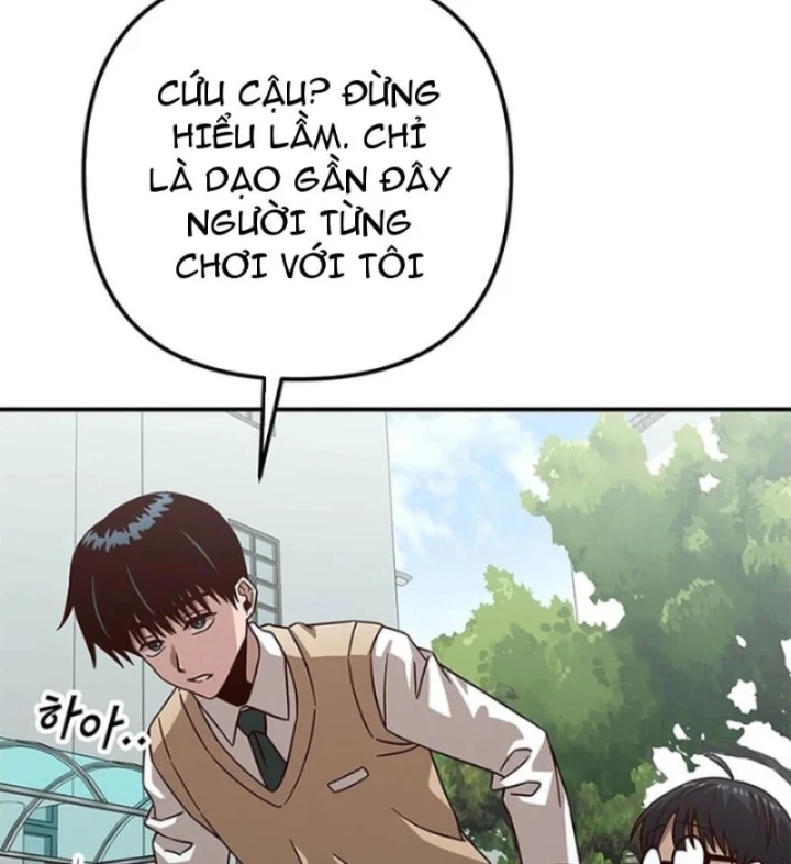 Ta Là Bất Tử Chapter 15 - 71