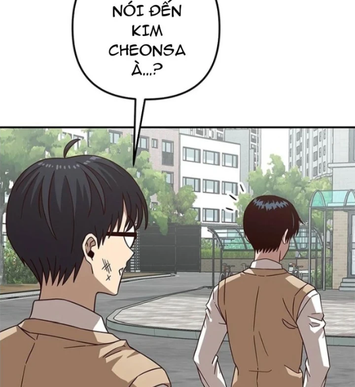 Ta Là Bất Tử Chapter 15 - 75