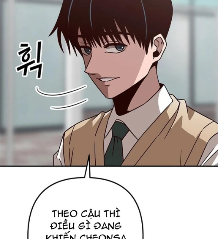 Ta Là Bất Tử Chapter 15 - 78