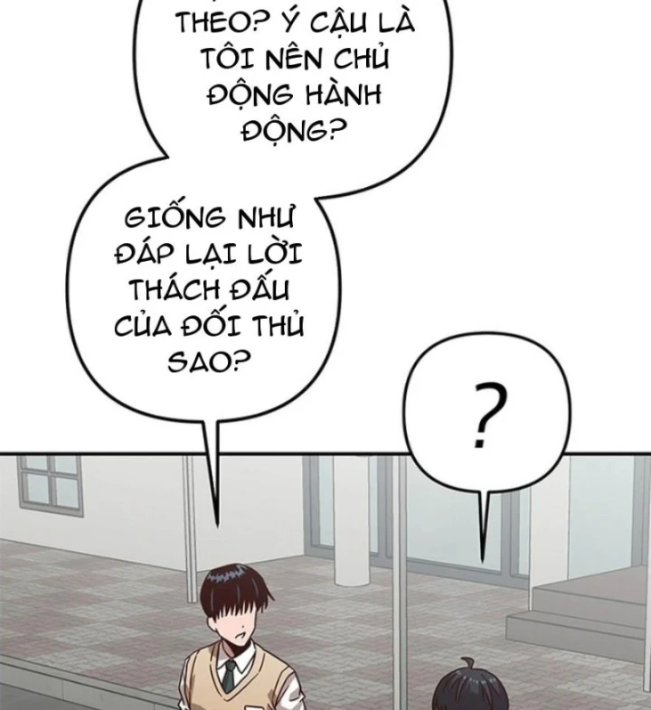 Ta Là Bất Tử Chapter 15 - 84