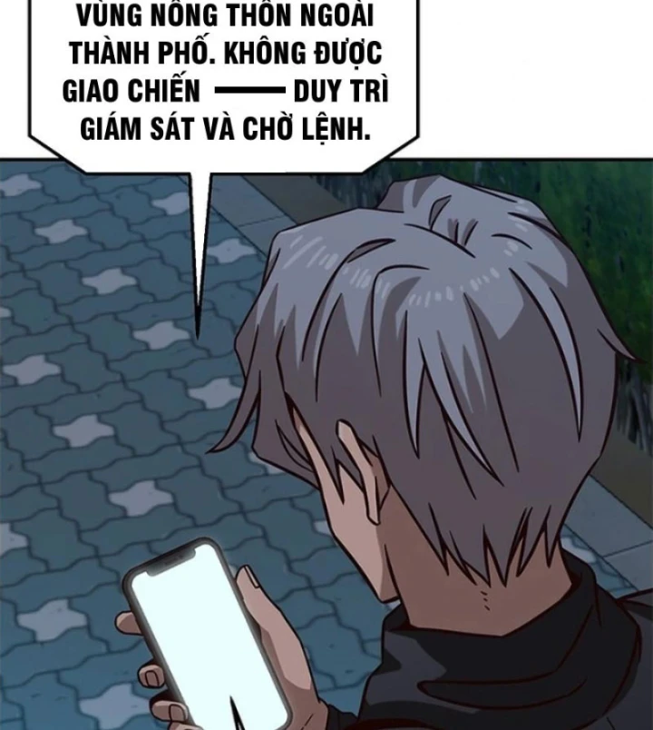 Ta Là Bất Tử Chapter 15 - 109