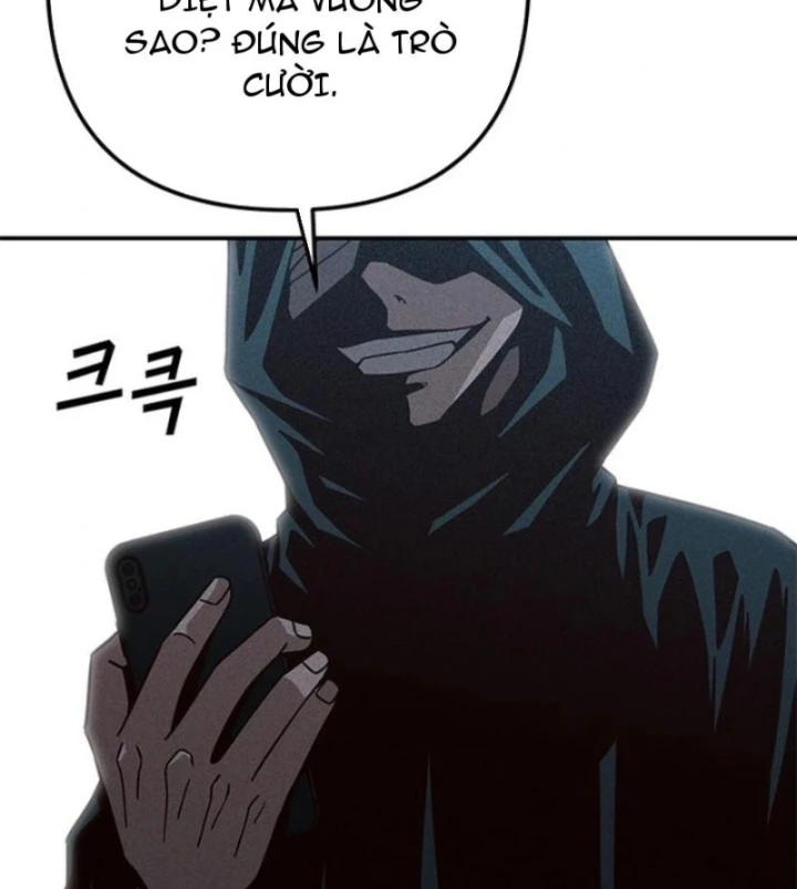 Ta Là Bất Tử Chapter 15 - 115