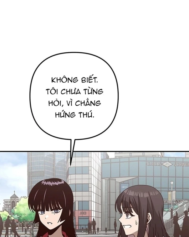 Ta Là Bất Tử Chapter 16 - 26