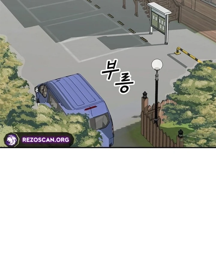 Ta Là Bất Tử Chapter 16 - 86