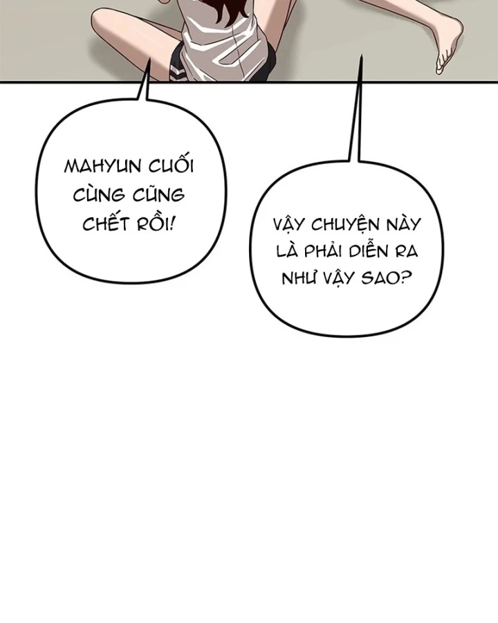 Ta Là Bất Tử Chapter 17 - 22