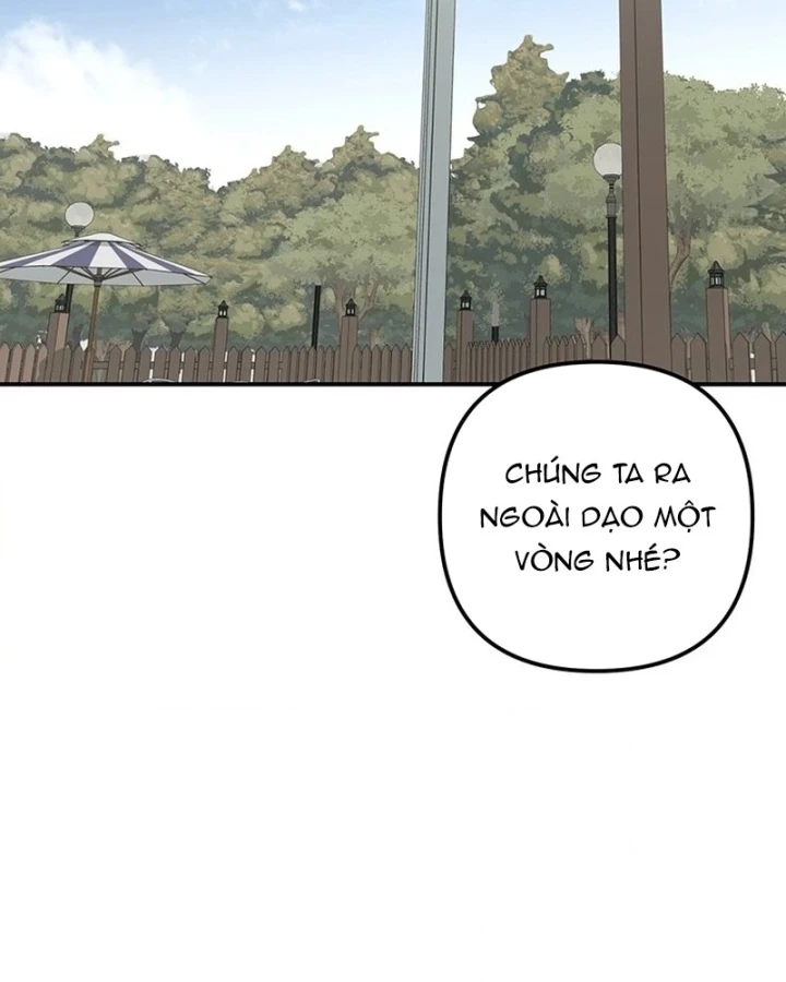Ta Là Bất Tử Chapter 17 - 29