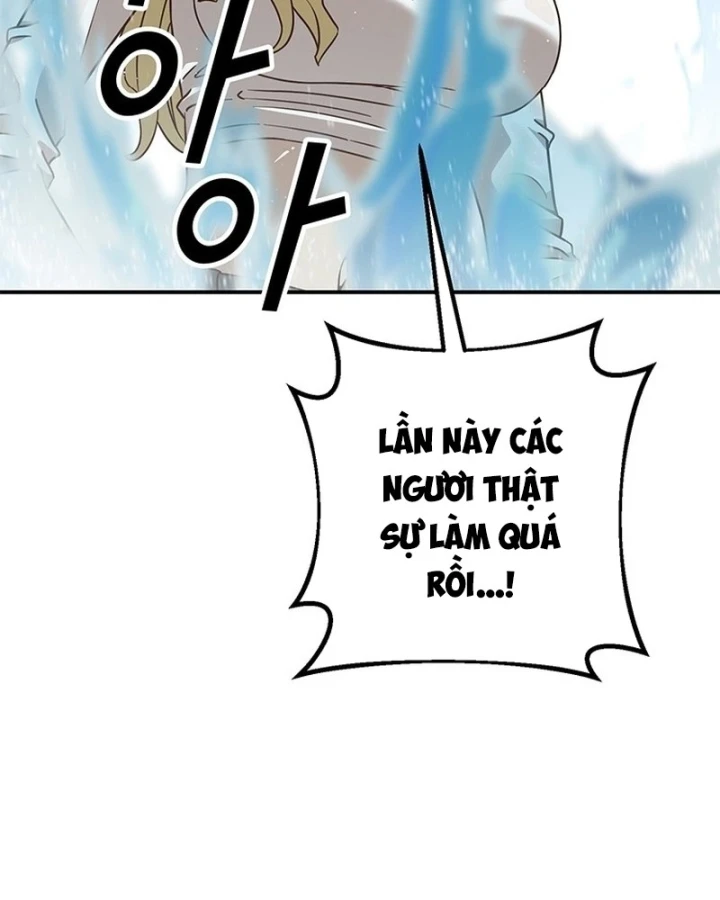 Ta Là Bất Tử Chapter 17 - 55