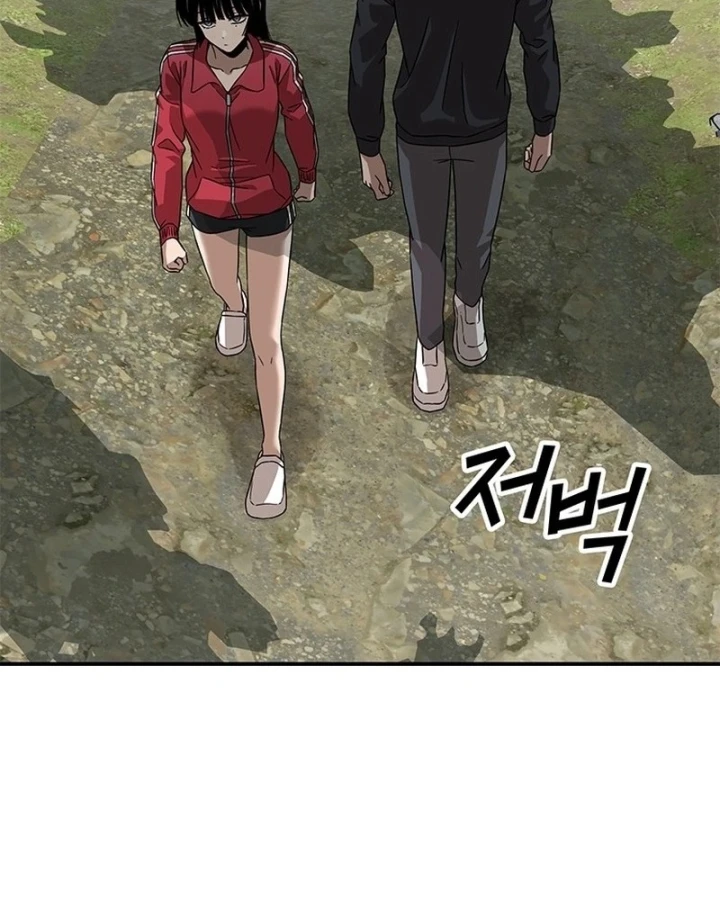Ta Là Bất Tử Chapter 17 - 68
