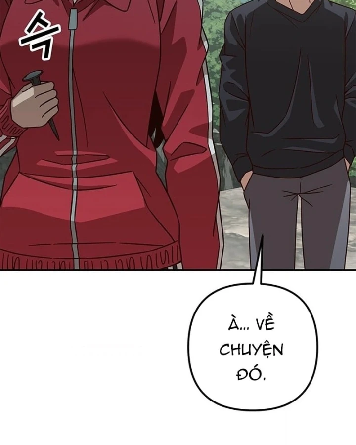 Ta Là Bất Tử Chapter 17 - 74