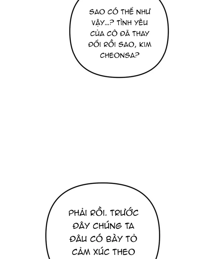 Ta Là Bất Tử Chapter 17 - 88