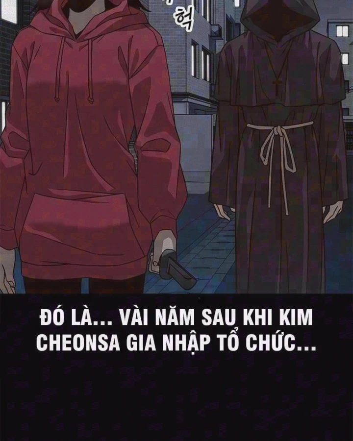 Ta Là Bất Tử Chapter 18 - 5