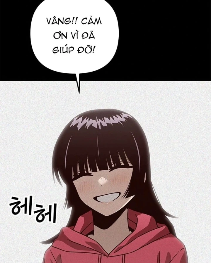 Ta Là Bất Tử Chapter 18 - 13