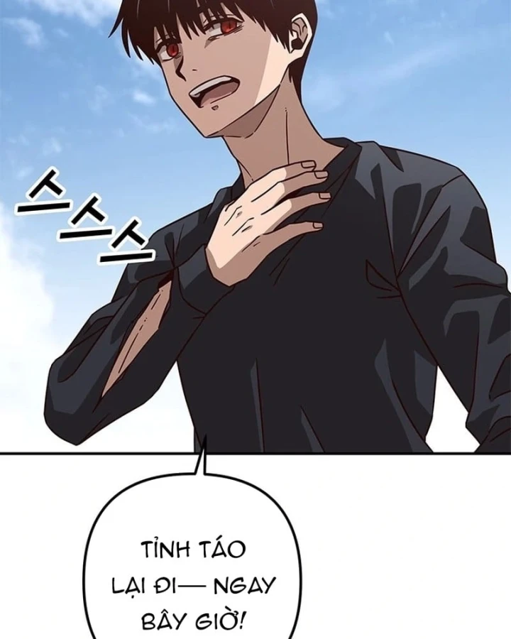 Ta Là Bất Tử Chapter 18 - 23