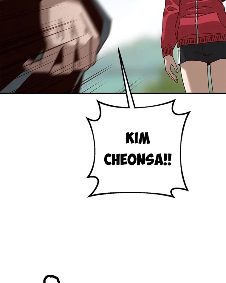 Ta Là Bất Tử Chapter 18 - 88
