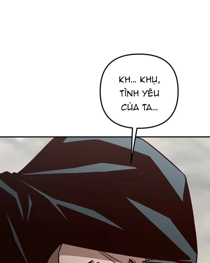 Ta Là Bất Tử Chapter 18 - 97
