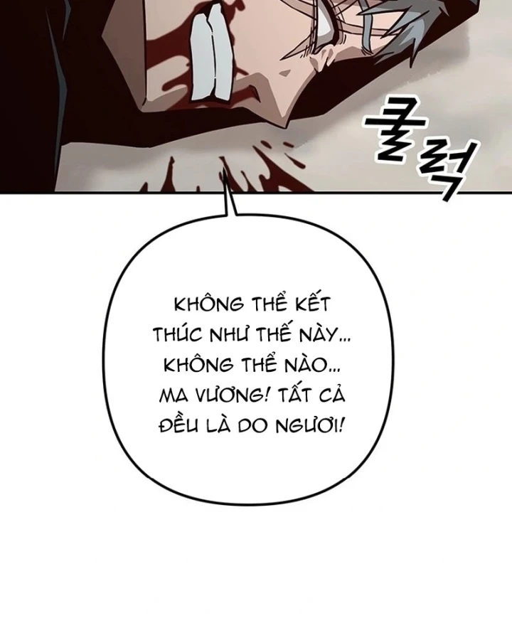 Ta Là Bất Tử Chapter 18 - 98