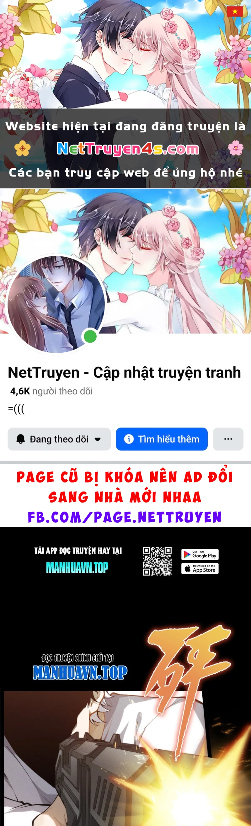 Đạo Tặc Trọng Sinh Tung Hoành Thiên Hạ Chapter 1 - 1