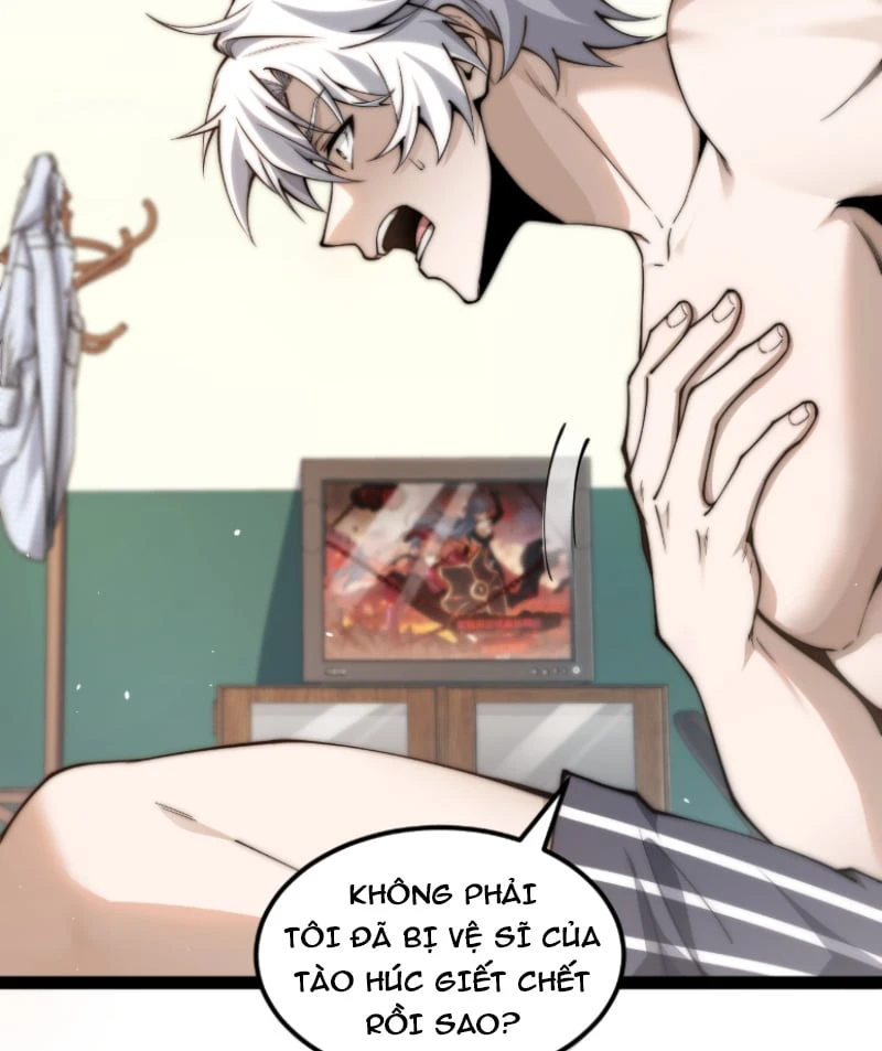 Đạo Tặc Trọng Sinh Tung Hoành Thiên Hạ Chapter 1 - 27