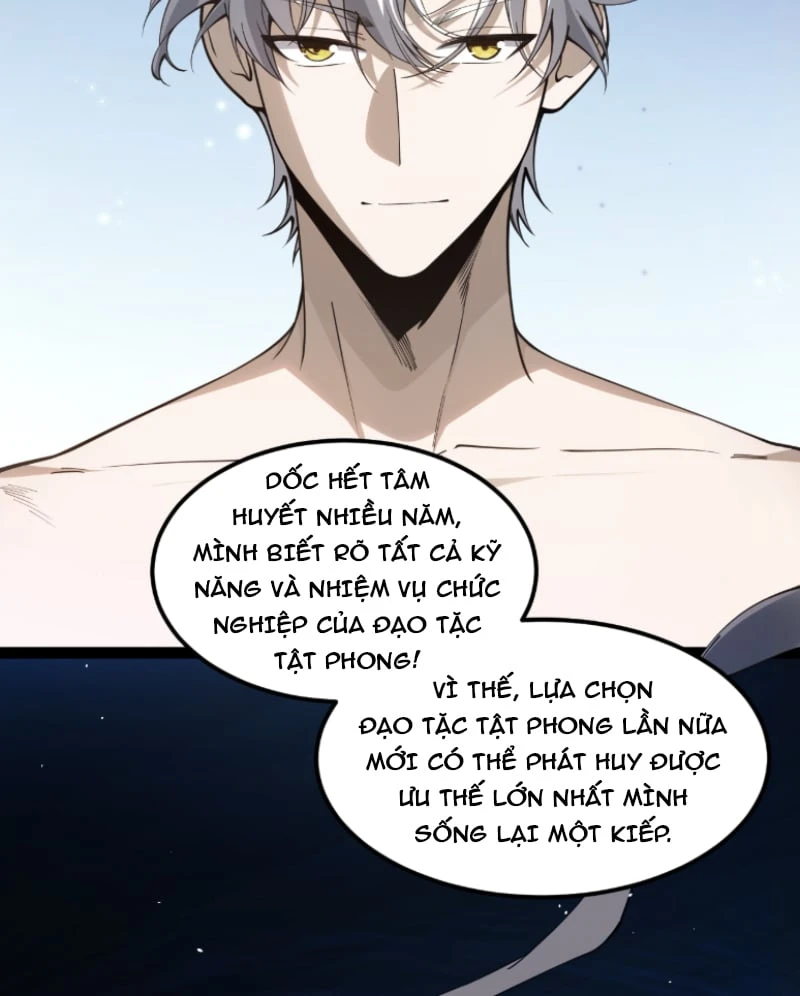 Đạo Tặc Trọng Sinh Tung Hoành Thiên Hạ Chapter 1 - 79