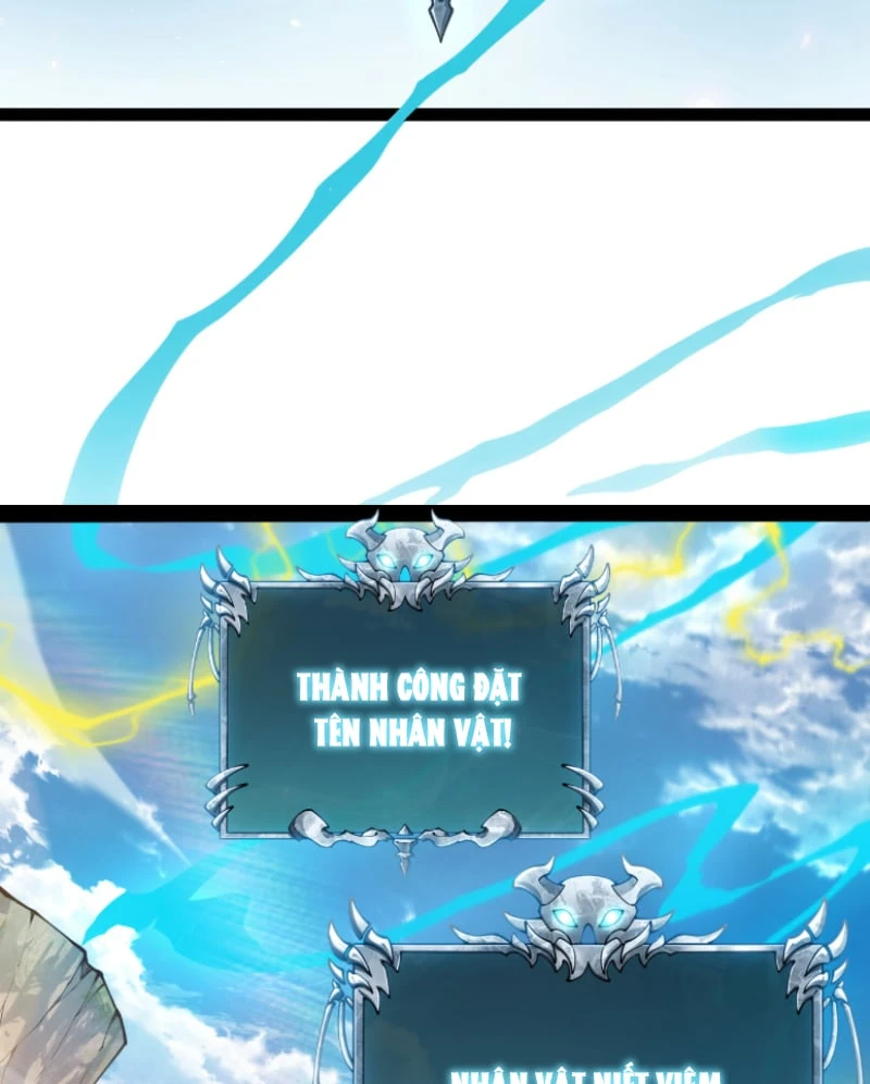 Đạo Tặc Trọng Sinh Tung Hoành Thiên Hạ Chapter 1 - 85