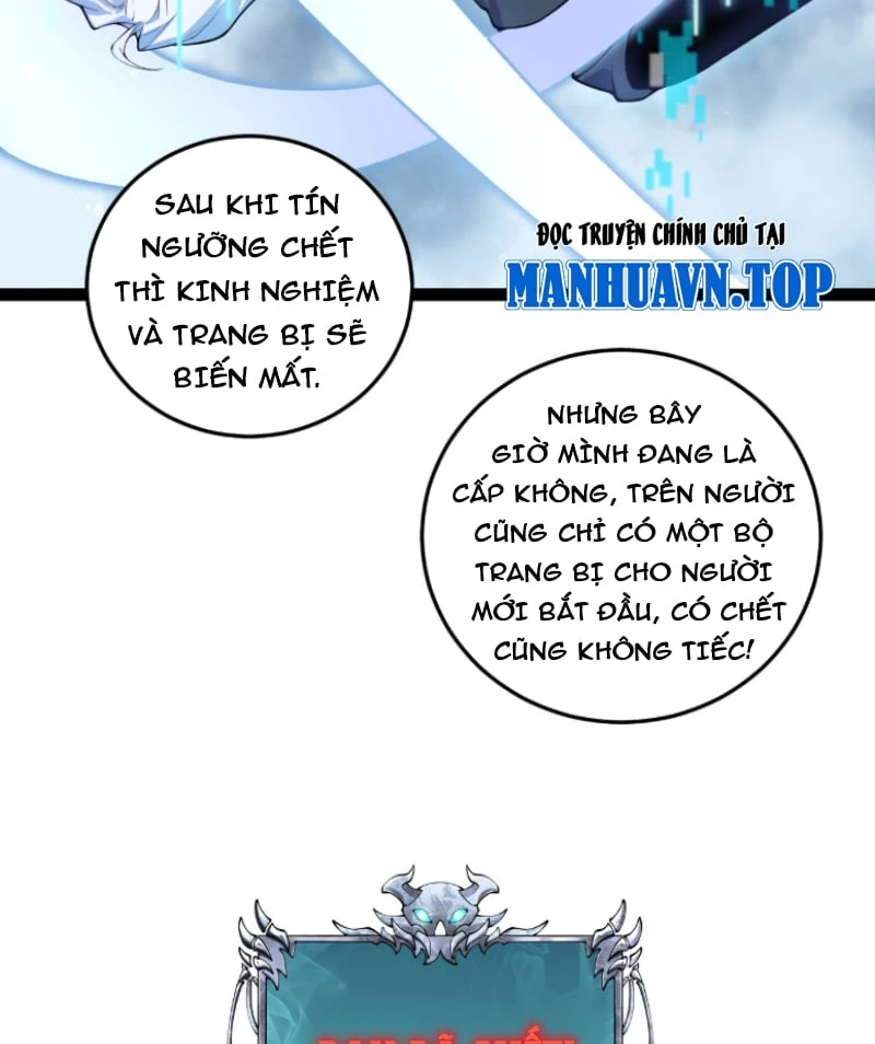 Đạo Tặc Trọng Sinh Tung Hoành Thiên Hạ Chapter  2 - 16