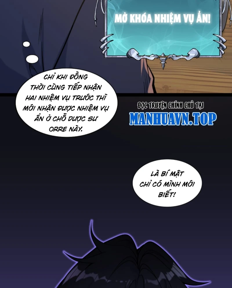 Đạo Tặc Trọng Sinh Tung Hoành Thiên Hạ Chapter  2 - 37