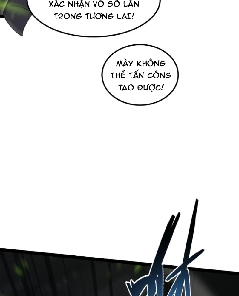 Đạo Tặc Trọng Sinh Tung Hoành Thiên Hạ Chapter  2 - 113