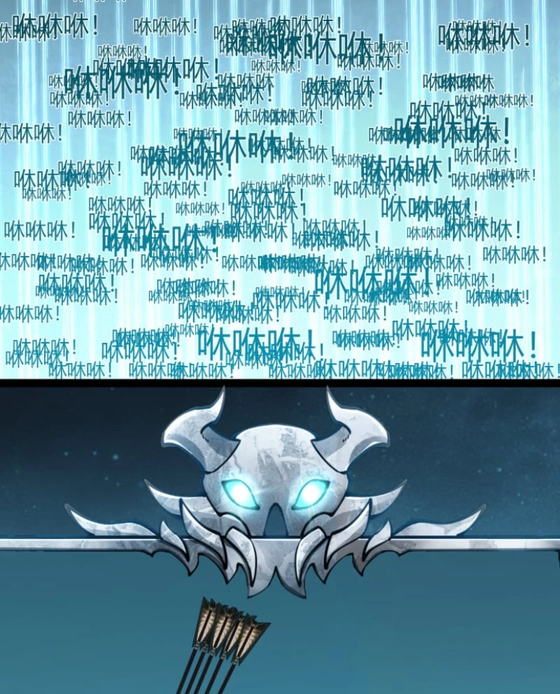 Đạo Tặc Trọng Sinh Tung Hoành Thiên Hạ Chapter  2 - 117