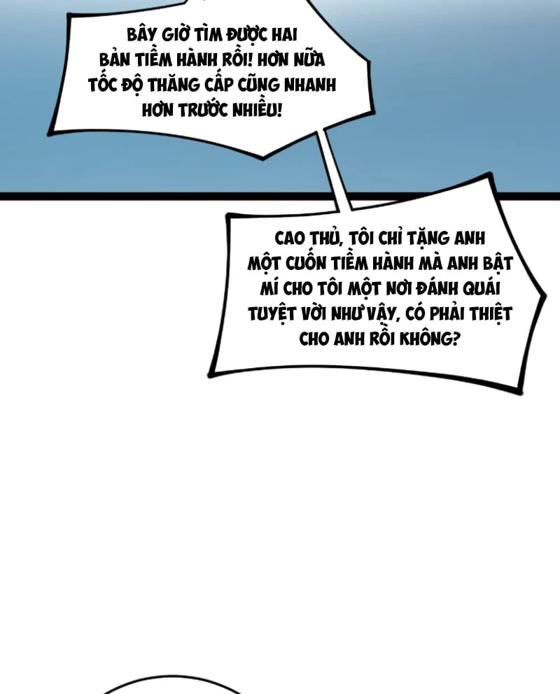 Đạo Tặc Trọng Sinh Tung Hoành Thiên Hạ Chapter  2 - 147