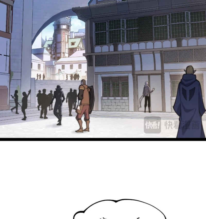 Đạo Tặc Trọng Sinh Tung Hoành Thiên Hạ Chapter  2 - 162