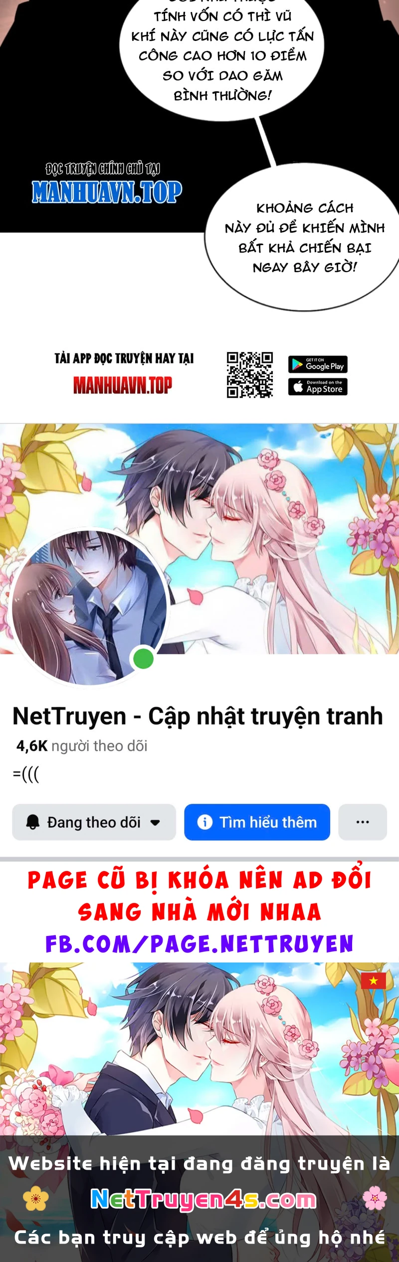 Đạo Tặc Trọng Sinh Tung Hoành Thiên Hạ Chapter  2 - 180