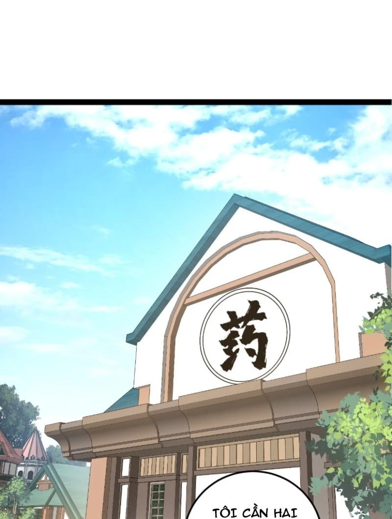 Đạo Tặc Trọng Sinh Tung Hoành Thiên Hạ Chapter  3 - 5