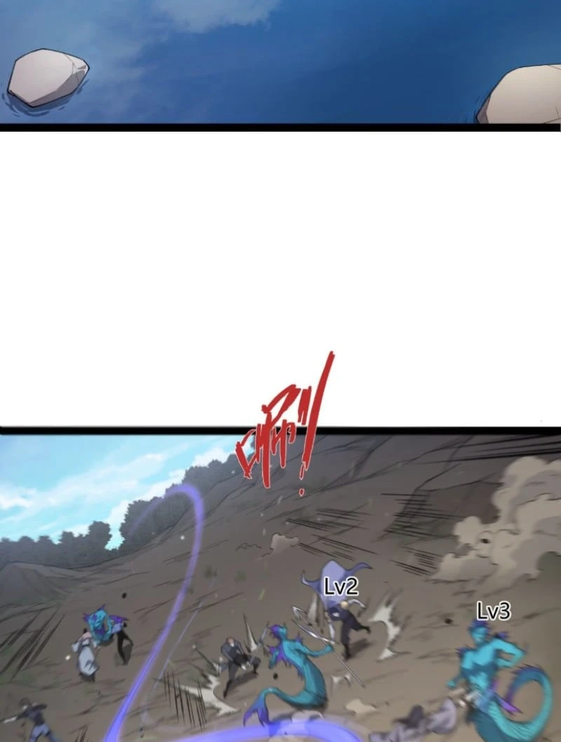 Đạo Tặc Trọng Sinh Tung Hoành Thiên Hạ Chapter  3 - 10