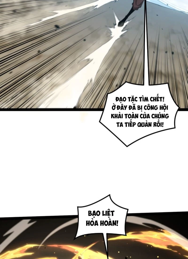 Đạo Tặc Trọng Sinh Tung Hoành Thiên Hạ Chapter  3 - 43