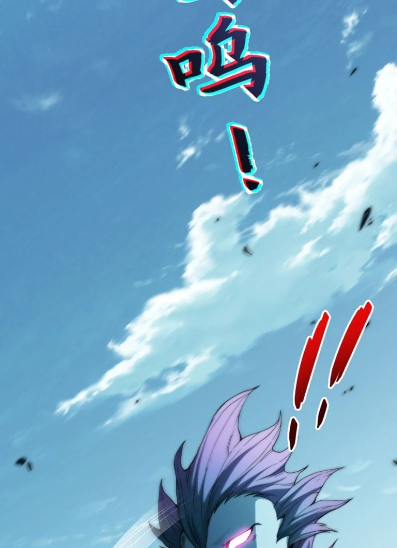 Đạo Tặc Trọng Sinh Tung Hoành Thiên Hạ Chapter  3 - 117