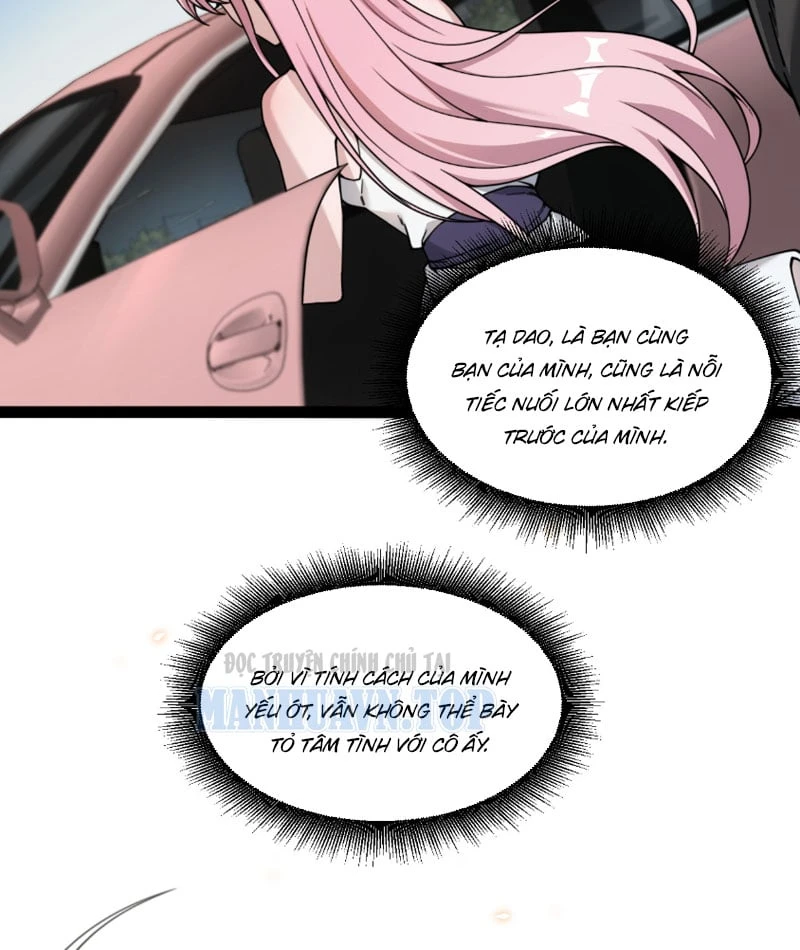 Đạo Tặc Trọng Sinh Tung Hoành Thiên Hạ Chapter  4 - 59