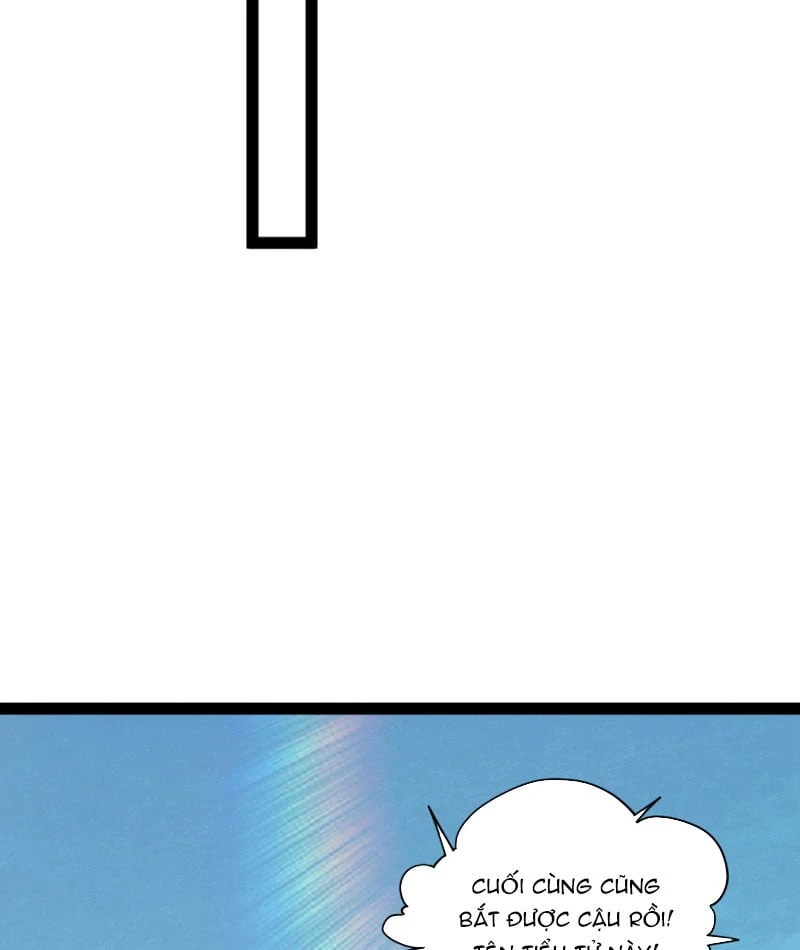 Đạo Tặc Trọng Sinh Tung Hoành Thiên Hạ Chapter  4 - 83