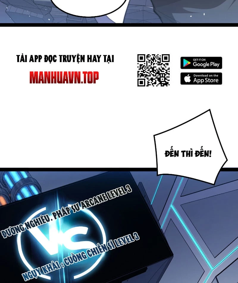 Đạo Tặc Trọng Sinh Tung Hoành Thiên Hạ Chapter  4 - 106