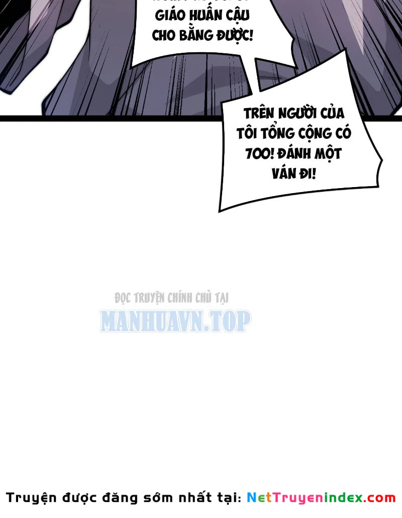 Đạo Tặc Trọng Sinh Tung Hoành Thiên Hạ Chapter  4 - 120