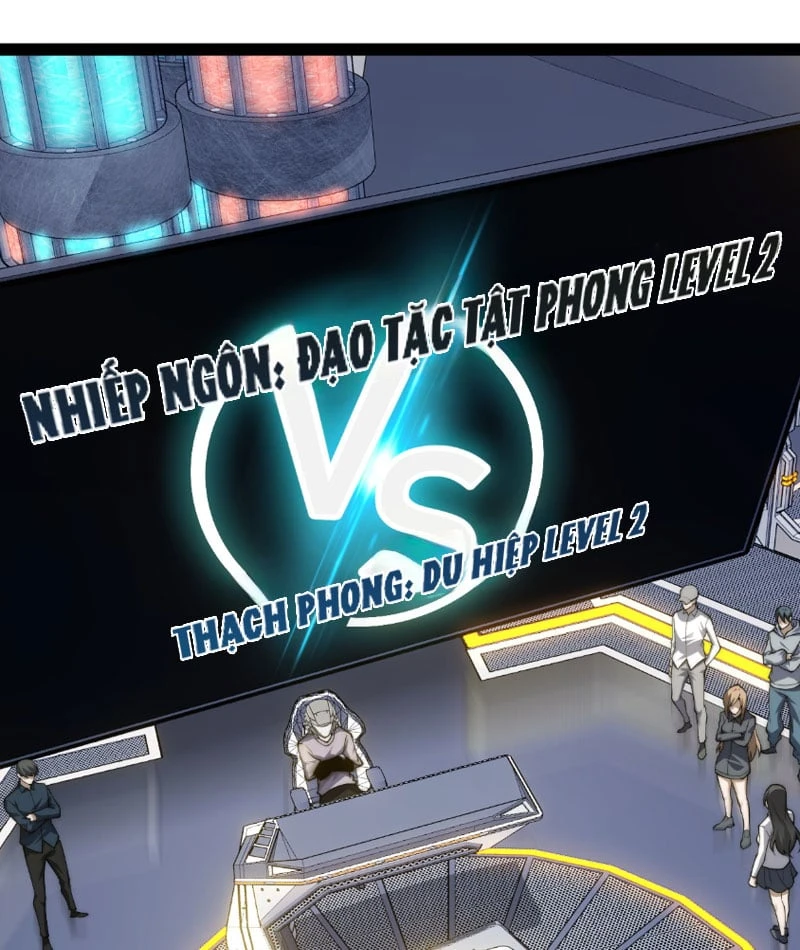 Đạo Tặc Trọng Sinh Tung Hoành Thiên Hạ Chapter  4 - 121