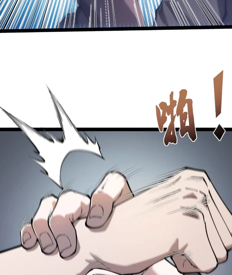 Đạo Tặc Trọng Sinh Tung Hoành Thiên Hạ Chapter  5 - 30