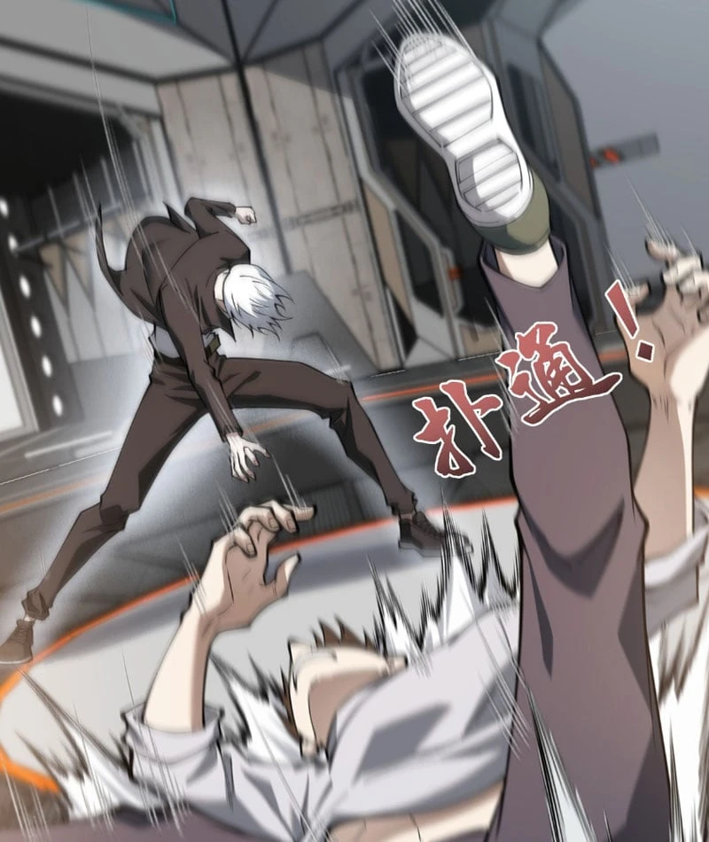 Đạo Tặc Trọng Sinh Tung Hoành Thiên Hạ Chapter  5 - 32