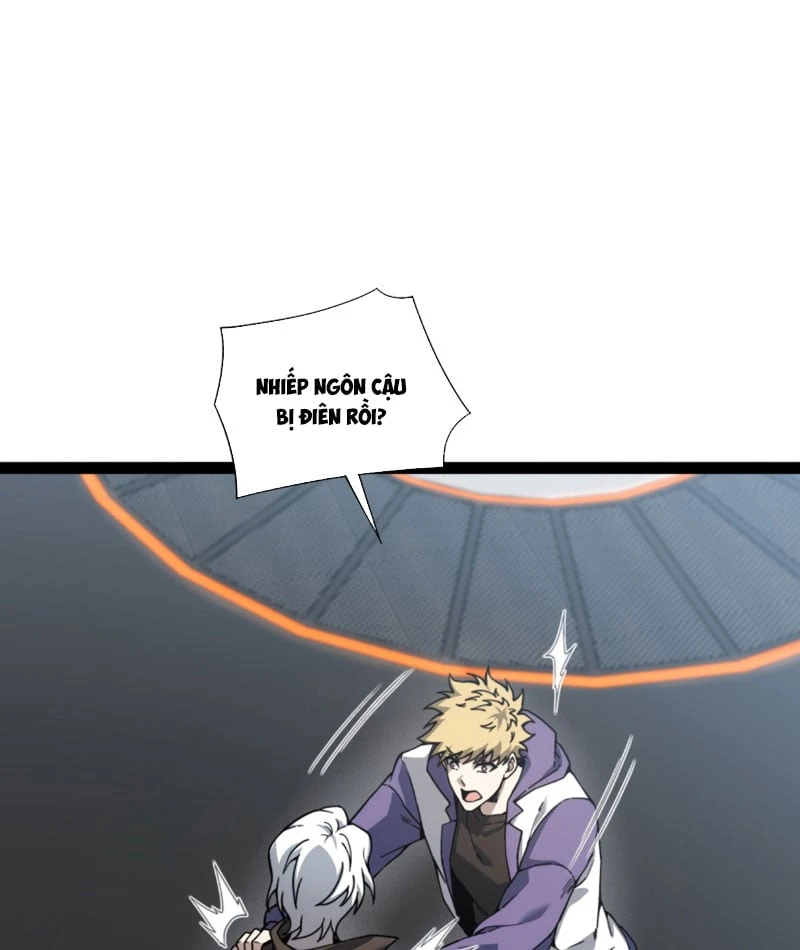 Đạo Tặc Trọng Sinh Tung Hoành Thiên Hạ Chapter  5 - 55