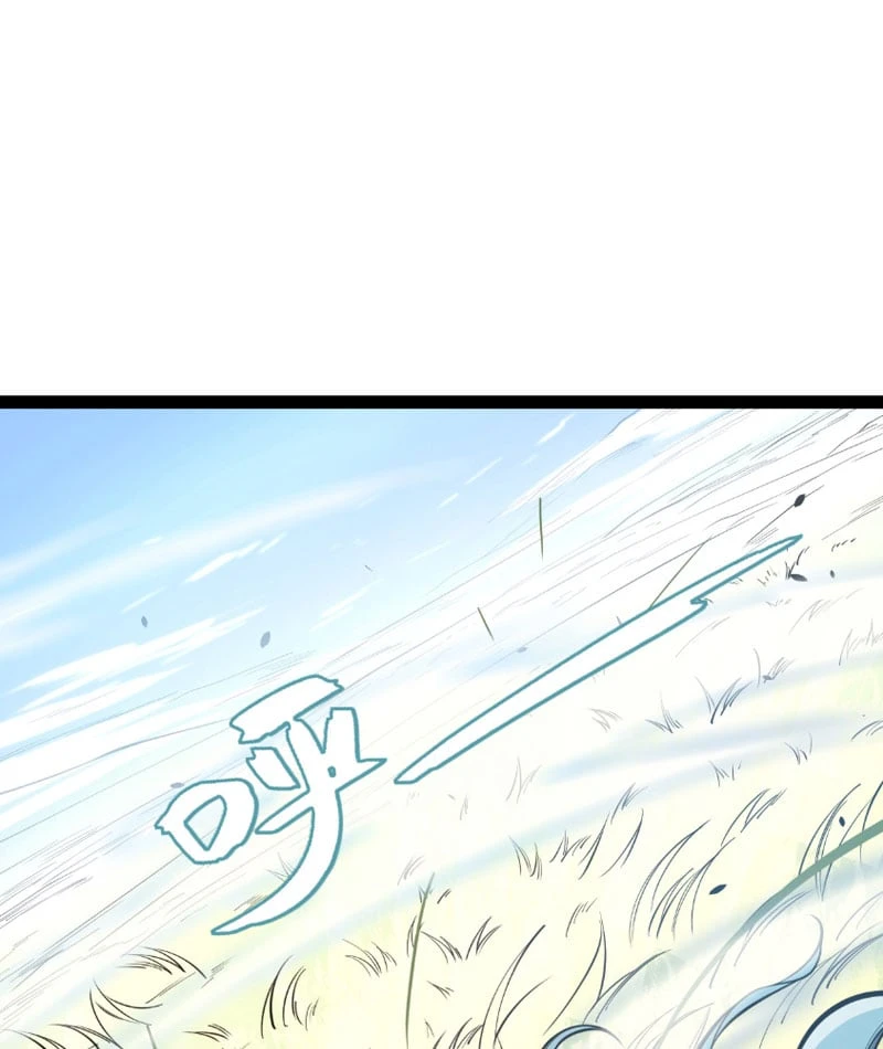 Đạo Tặc Trọng Sinh Tung Hoành Thiên Hạ Chapter  5 - 94