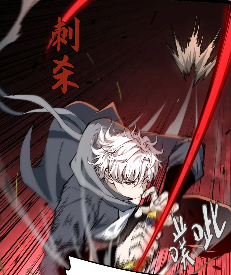 Đạo Tặc Trọng Sinh Tung Hoành Thiên Hạ Chapter  5 - 97