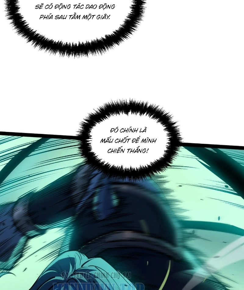 Đạo Tặc Trọng Sinh Tung Hoành Thiên Hạ Chapter  5 - 106